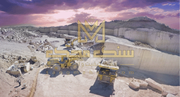 معدن دره بخاری