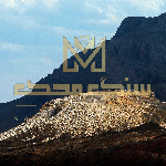 معدن عباس آباد-img