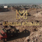 معدن مراغه-img