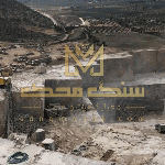 معدن امپرادور-img