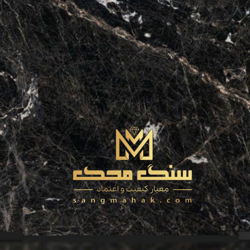 اسلب سنگ مرمریت تری دی بلک (3D Black Marble)