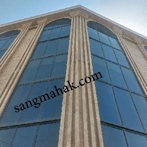 تراورتن شکلاتی یزد برای سنگ نما