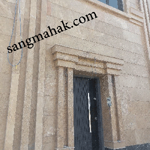 تراورتن شکلاتی یزد برای سنگ نما
