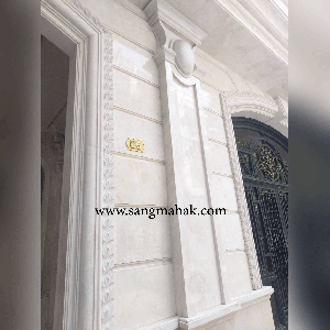 سنگ تراورتن آتشکوه برای سنگ نما