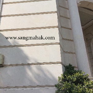 سنگ تراورتن آتشکوه برای سنگ نما
