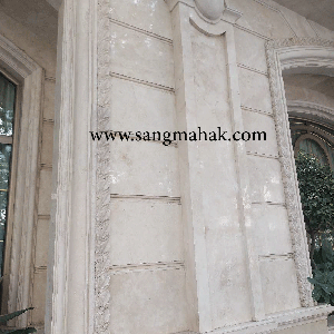 سنگ تراورتن آتشکوه برای سنگ نما