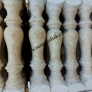 صراحی سنگی(نرده سنگی) گرد