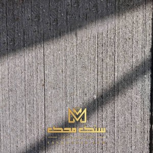 سنگ گرانیت مشکی زنجان برای سنگ نما