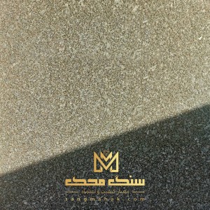 سنگ گرانیت مشکی زنجان برای سنگ نما