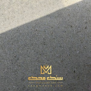 سنگ گرانیت مشکی زنجان برای سنگ نما