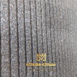 سنگ گرانیت مشکی زنجان برای سنگ نما