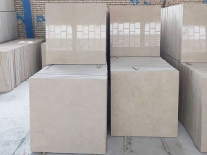 لیست قیمت مرمریت کرم دهبید