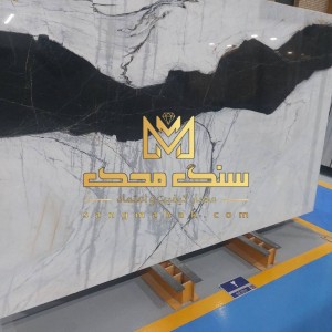 سنگ کریستال قروه پاندا برای نمای ساختمان