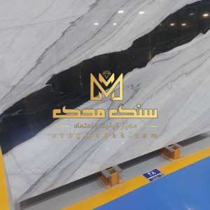 سنگ کریستال قروه پاندا برای نمای ساختمان