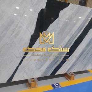 سنگ کریستال قروه پاندا برای نمای ساختمان