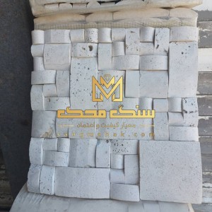 سنگ آنتیک تروارتن سفید مکعبی مدل بالشتی (Pillowed)