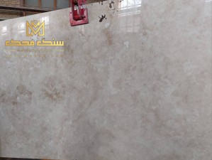 سنگ تراورتن دره بخاری انتخابی مناسب برای نمای ساختمان شما