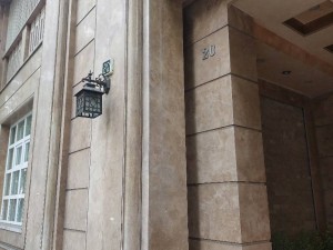 سنگ تراورتن حاجی آباد، مقاوم، زیبا و ارزان