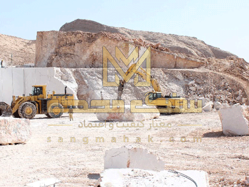 معدن خوی