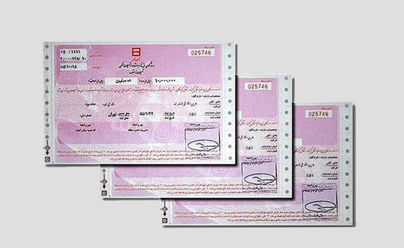 کاهش قیمت اوراق تسه در فرابورس | هزینه وام مسکن ۱.۲۸ میلیاردی چقدر شد؟