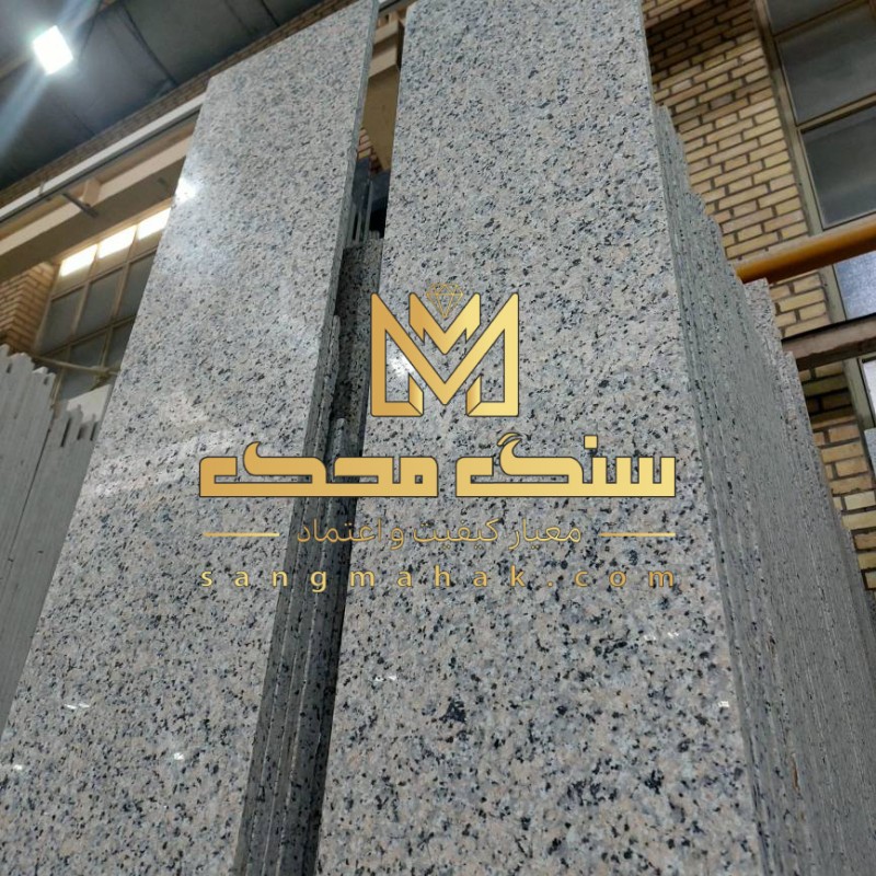گرانیت نهبندان