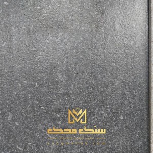 سنگ گرانیت مشکی زنجان برای سنگ نما