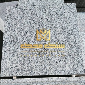 گرانیت نهبندان
