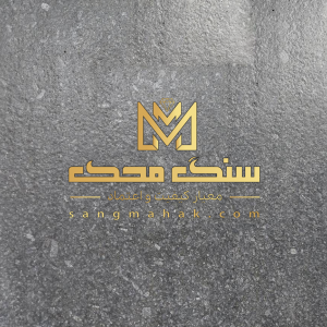 سنگ گرانیت