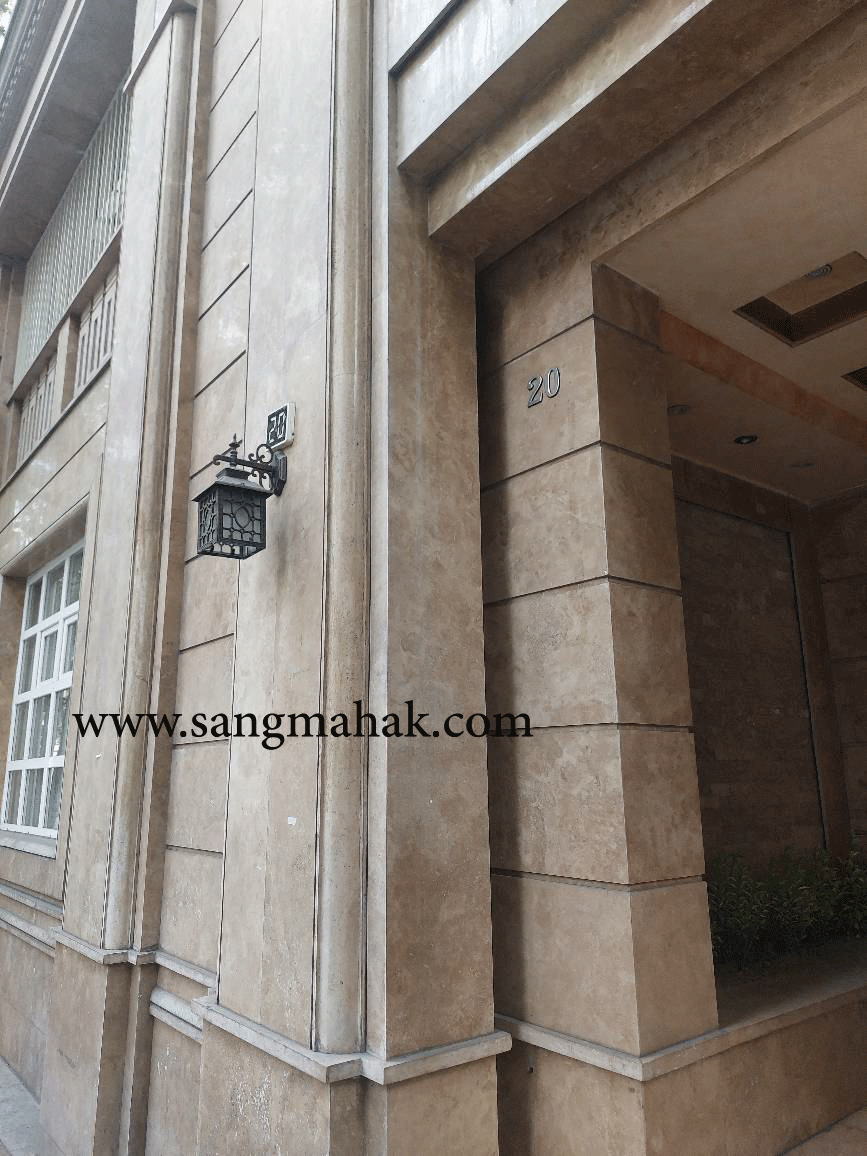 سنگ تراورتن حاجی آباد