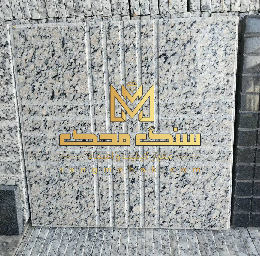 سنگ گرانیت نهبندان؛ نماد مقاومت و دوام در پروژههای ساختمانی