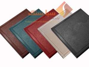 موزاییک چرمی حاشیه دار