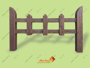 نرده طرح چوب