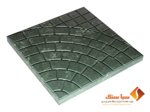 موزاییک خورشیدی