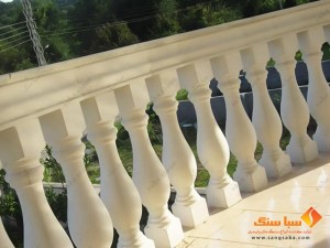 نرده صراحی  گرد