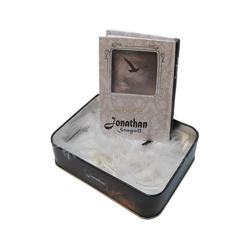 کتاب جاناتان مرغ دریایی با جعبه فلزی