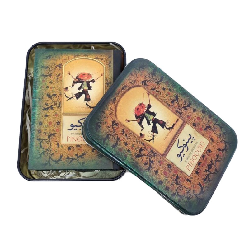 کتاب پینوکیو جیبی با جعبه فلزی