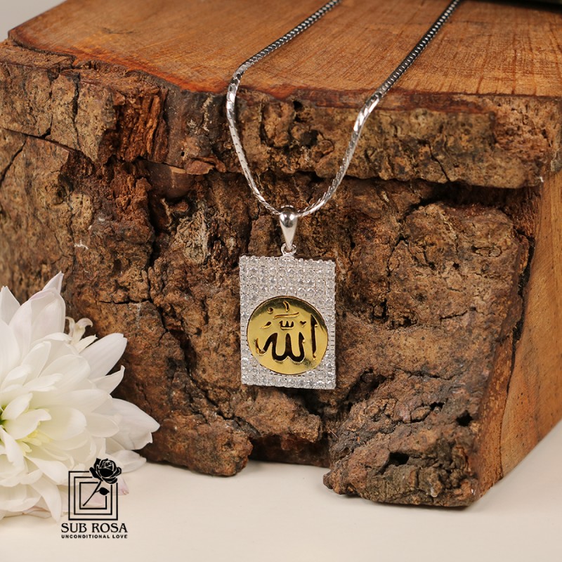 گردنبند نقره 925طرح الله 12174