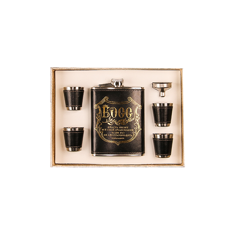 ست نوشیدنی BOGO مشکی با روکش چرم 12386