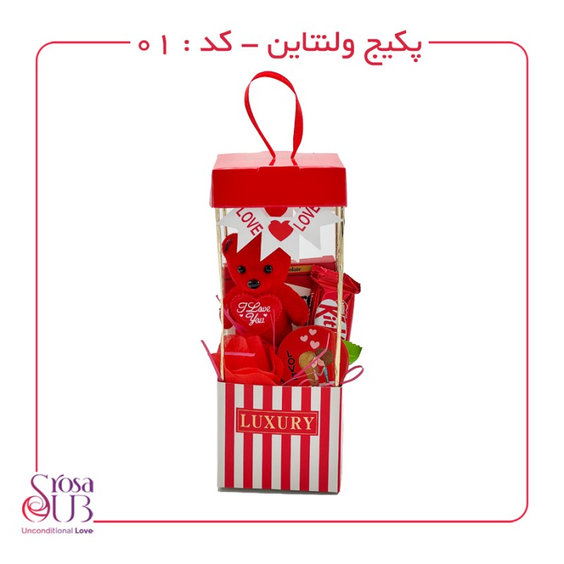 باکس ولنتاین کد 01