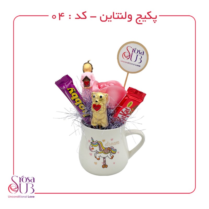 باکس ولنتاین کد 04