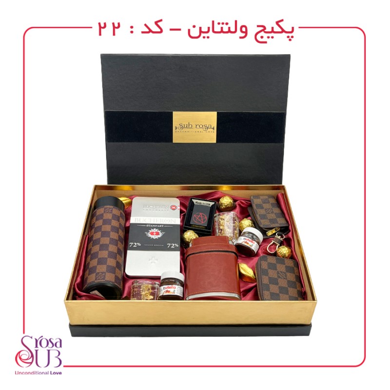 باکس ولنتاین VIP لوییز ویتون قهوه ای کد22