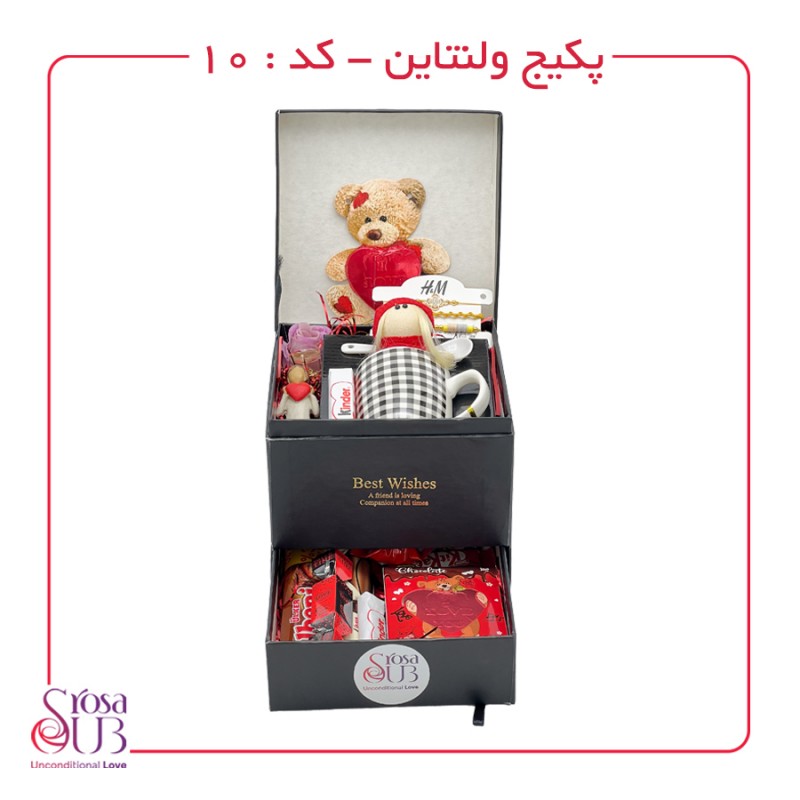 باکس ولنتاین کد 10