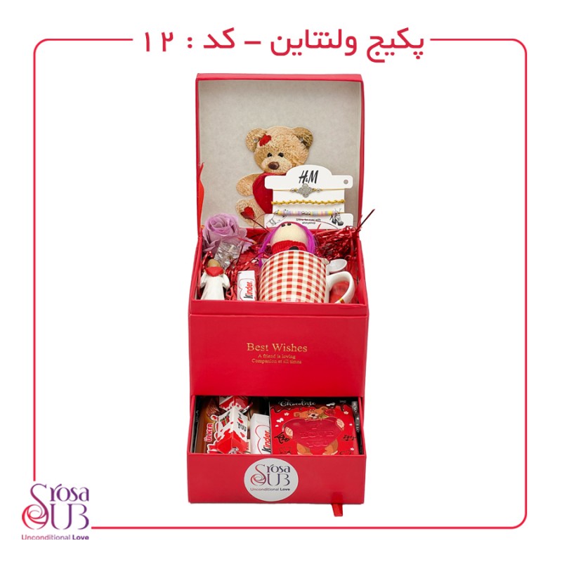 باکس ولنتاین کد 12