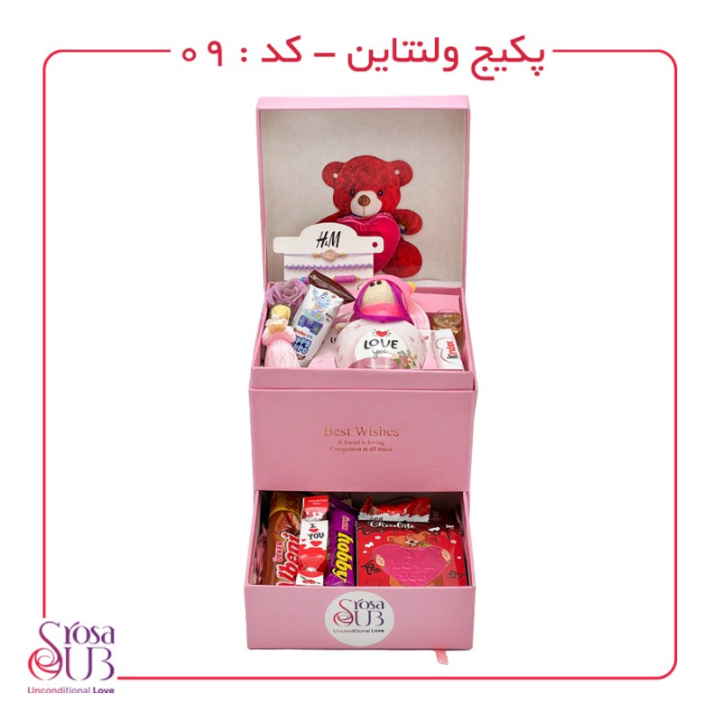 باکس ولنتاین کد 09