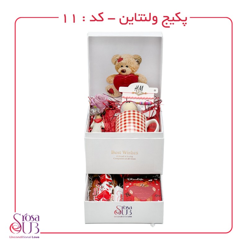 باکس ولنتاین کد 11