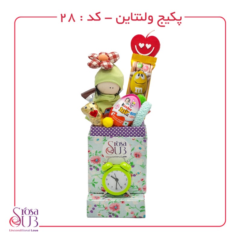 باکس ولنتاین کد 28