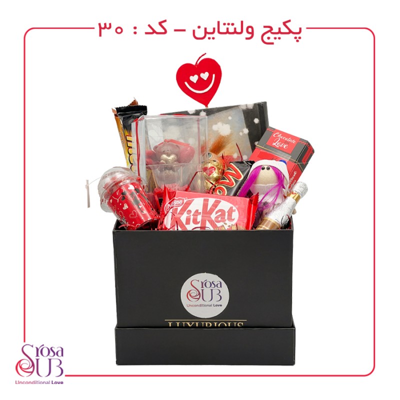 باکس ولنتاین کد 30