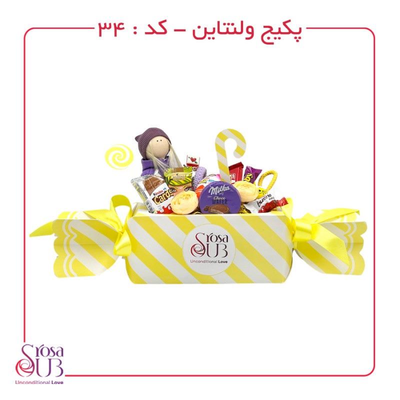 باکس ولنتاین کد 34