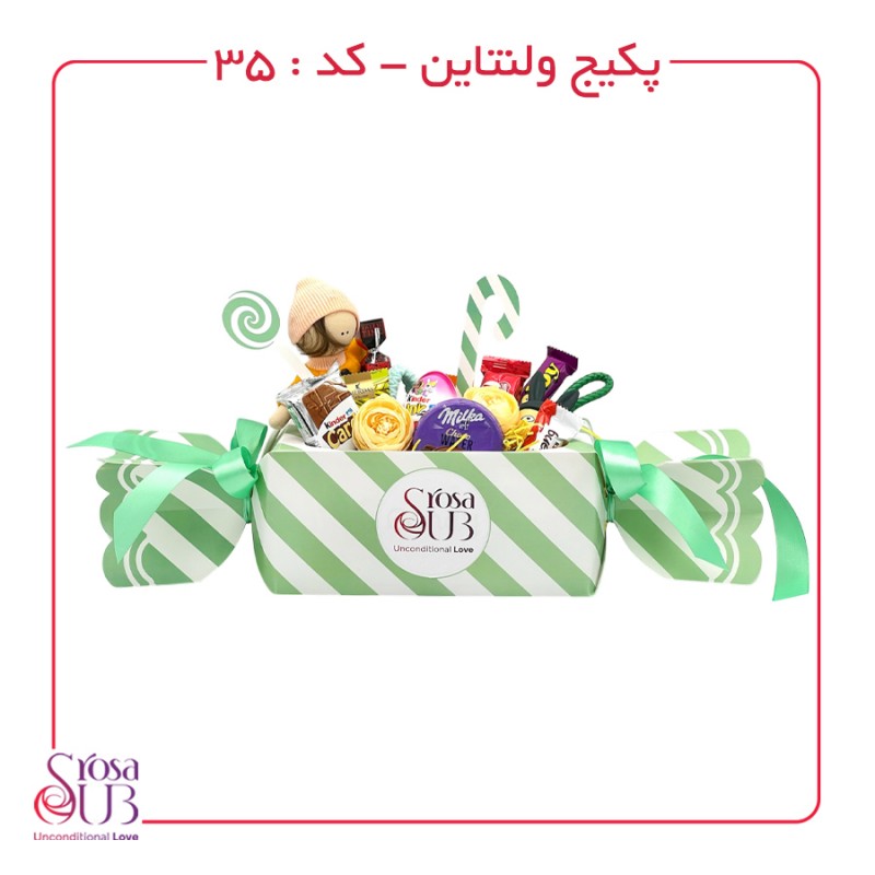 باکس ولنتاین کد 35