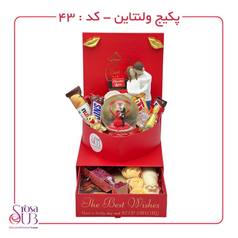 باکس ولنتاین کد 43